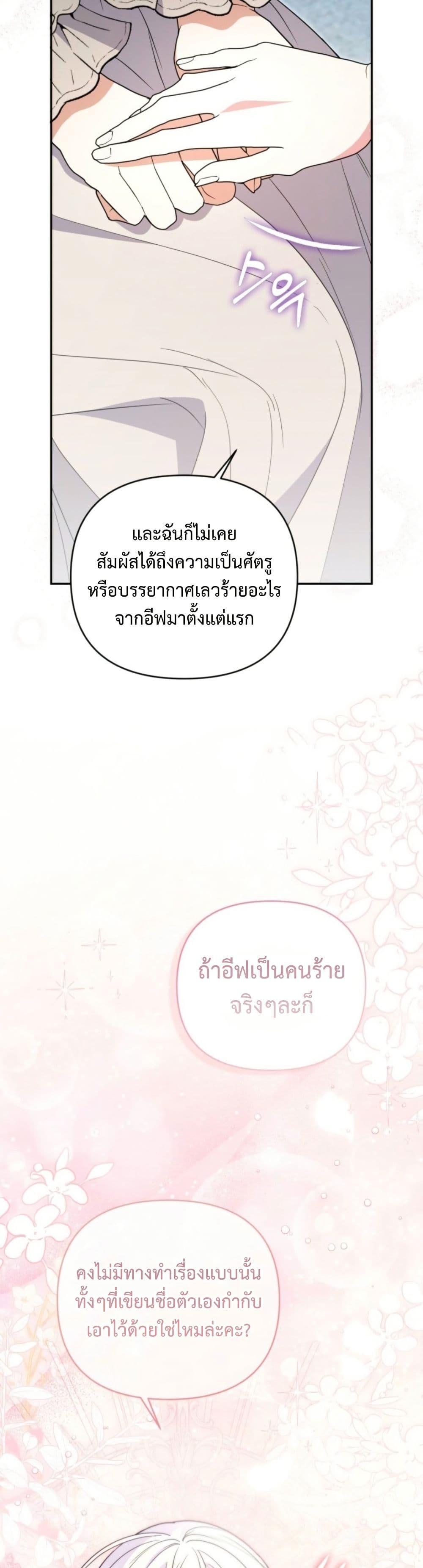 Manga-lc-com อ่านมังงะ อ่านการ์ตูน ออนไลน์ ฟรี Anyone Can Beat the Original ตอนที่ 1 2 3 4 5 6 7 8 9 10 11 12 13 14 ฟรี ไม่มีโฆษณา Manga-lc - อ่าน มังงะ อ่าน การ์ตูน ออนไลน์ อ่านมังงะ ฟรี