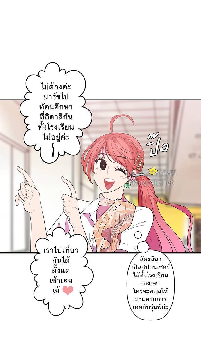 Doujin-Lc- อ่าน โดจิน มังฮวา เกาหลี ญี่ปุ่น จีน แปลไทย Take My Money รักนี้...มีเปย์ ตอนที่ 1 2 3 4 5 6 7 8 9 10 11 12 13 14 ฟรี ไม่มีโฆษณา อ่าน โดจิน Manhwa เกาหลี ญี่ปุ่น จีน เรามีครบ คัดมาให้เน้นๆ โดจิน 18+ รับประกันความฟินโดย Doujin Lc
