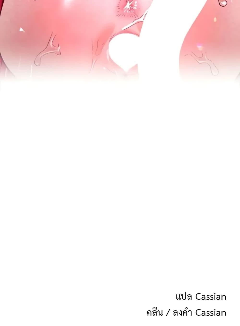 Doujin-Lc- อ่าน โดจิน มังฮวา เกาหลี ญี่ปุ่น จีน แปลไทย Sex Story ตอนที่ 1 2 3 4 5 6 7 8 9 10 11 12 13 14 ฟรี ไม่มีโฆษณา อ่าน โดจิน Manhwa เกาหลี ญี่ปุ่น จีน เรามีครบ คัดมาให้เน้นๆ โดจิน 18+ รับประกันความฟินโดย  Doujin Lc