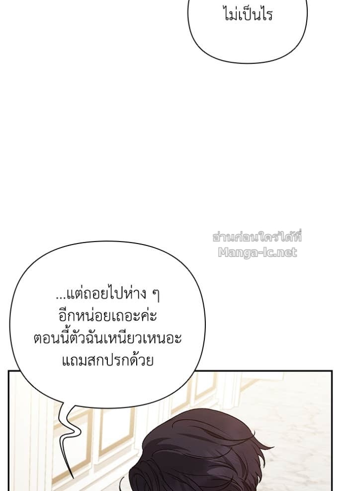 Doujin-Lc- อ่าน โดจิน มังฮวา เกาหลี ญี่ปุ่น จีน แปลไทย คิดว่าการบิดเบือนต้นฉบับ มันทำได้ง่าย ๆ หรือไง ตอนที่ 1 2 3 4 5 6 7 8 9 10 11 12 13 14 ฟรี ไม่มีโฆษณา อ่าน โดจิน Manhwa เกาหลี ญี่ปุ่น จีน เรามีครบ คัดมาให้เน้นๆ โดจิน 18+ รับประกันความฟินโดย Doujin Lc