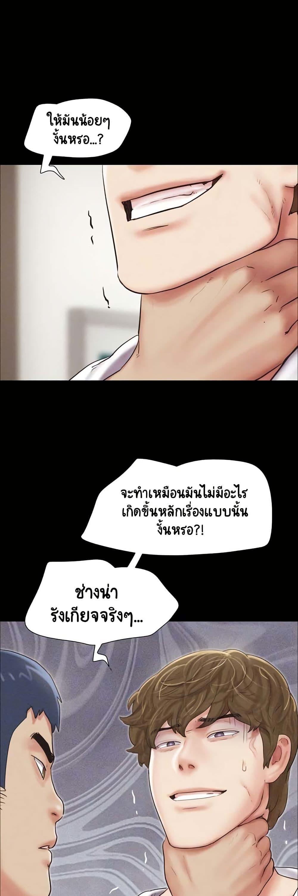 Doujin-Lc- อ่าน โดจิน มังฮวา เกาหลี ญี่ปุ่น จีน แปลไทย Soeun ตอนที่ 1 2 3 4 5 6 7 8 9 10 11 12 13 14 ฟรี ไม่มีโฆษณา อ่าน โดจิน Manhwa เกาหลี ญี่ปุ่น จีน เรามีครบ คัดมาให้เน้นๆ โดจิน 18+ รับประกันความฟินโดย  Doujin Lc