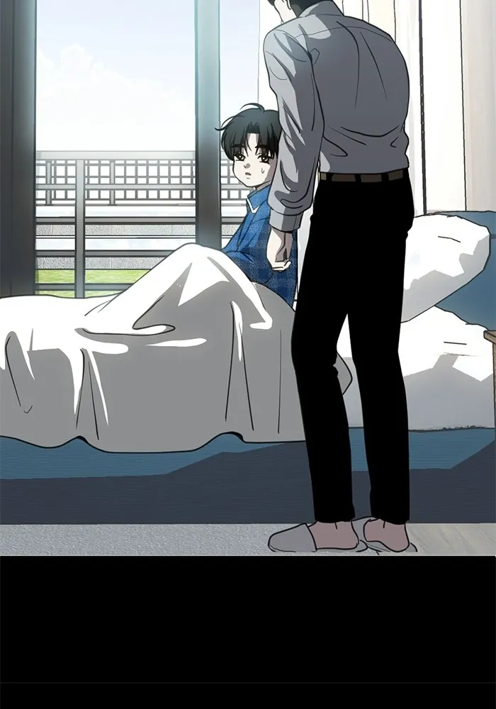 ชีวิตรักฉบับเดจาวู ตอนที่ 72 รูปที่ 44