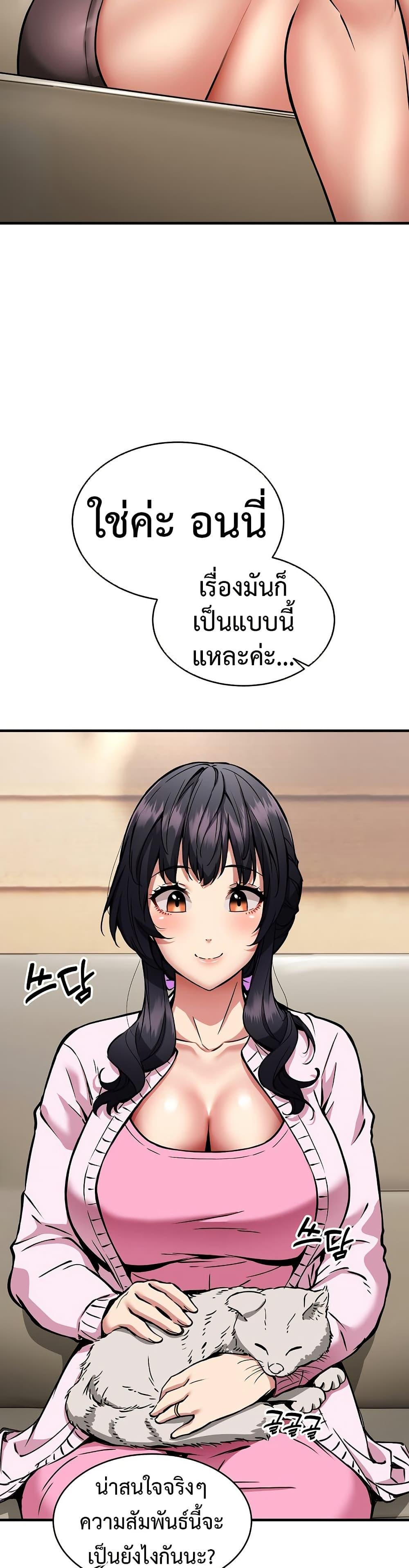 Doujin-Lc- อ่าน โดจิน มังฮวา เกาหลี ญี่ปุ่น จีน แปลไทย Driver in the New City ตอนที่ 1 2 3 4 5 6 7 8 9 10 11 12 13 14 ฟรี ไม่มีโฆษณา อ่าน โดจิน Manhwa เกาหลี ญี่ปุ่น จีน เรามีครบ คัดมาให้เน้นๆ โดจิน 18+ รับประกันความฟินโดย  Doujin Lc