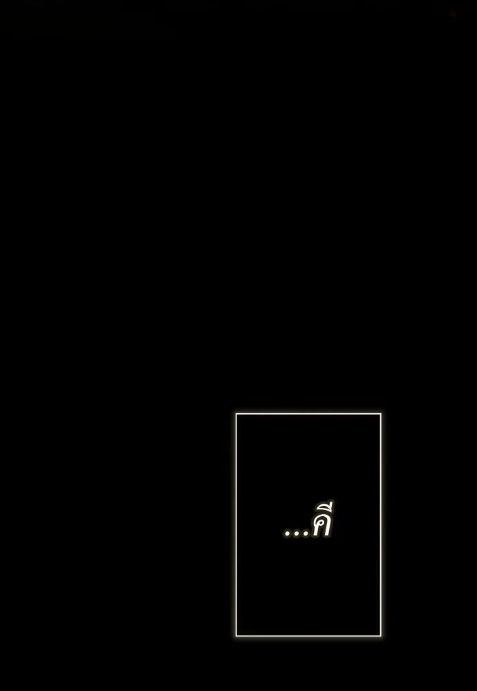 ชิงชีวิตพลิกลิขิตชะตา ตอนที่ 196. เรื่องราวภายในกล่อง(2) รูปที่ 82