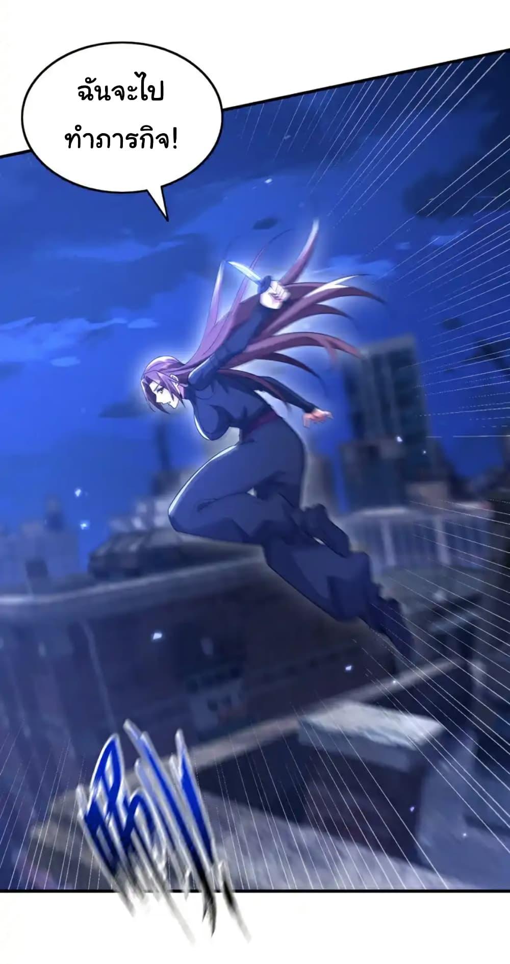 Manga-lc-com อ่านมังงะ อ่านการ์ตูน ออนไลน์ ฟรี Chu Chen, The Trash Son-in-Law ตอนที่ 1 2 3 4 5 6 7 8 9 10 11 12 13 14 ฟรี ไม่มีโฆษณา Manga-lc - อ่าน มังงะ อ่าน การ์ตูน ออนไลน์ อ่านมังงะ ฟรี