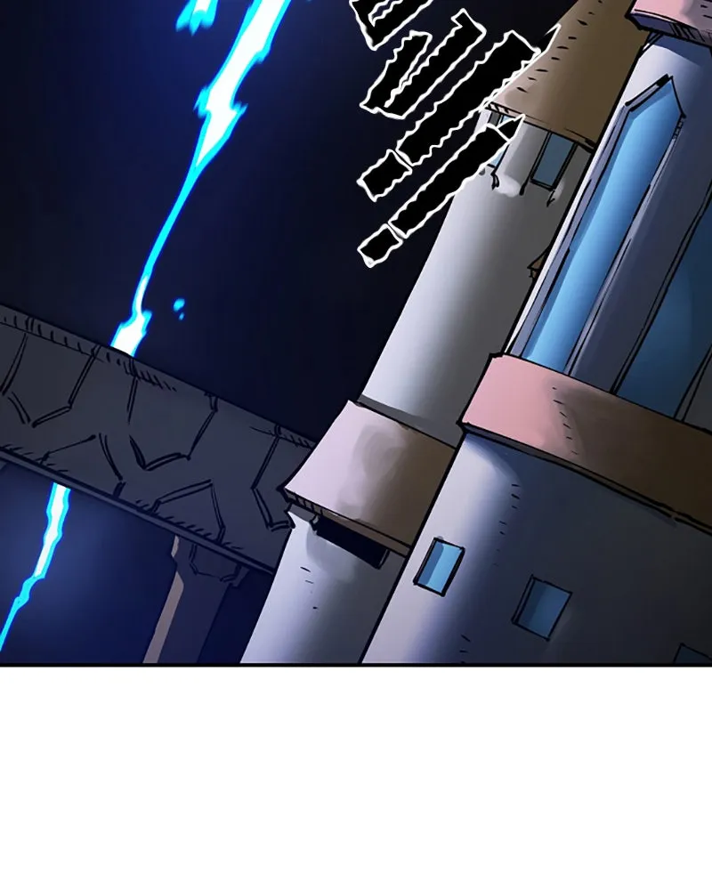 Player ตอนที่ 30 รูปที่ 4