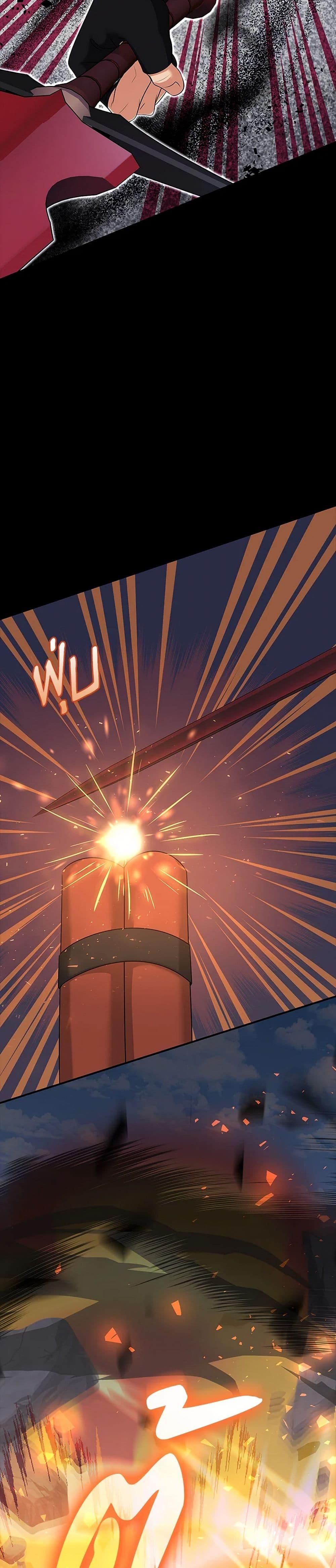 Manga-lc-com อ่านมังงะ อ่านการ์ตูน ออนไลน์ ฟรี Marriage and Sword ตอนที่ 1 2 3 4 5 6 7 8 9 10 11 12 13 14 ฟรี ไม่มีโฆษณา Manga-lc - อ่าน มังงะ อ่าน การ์ตูน ออนไลน์ อ่านมังงะ ฟรี