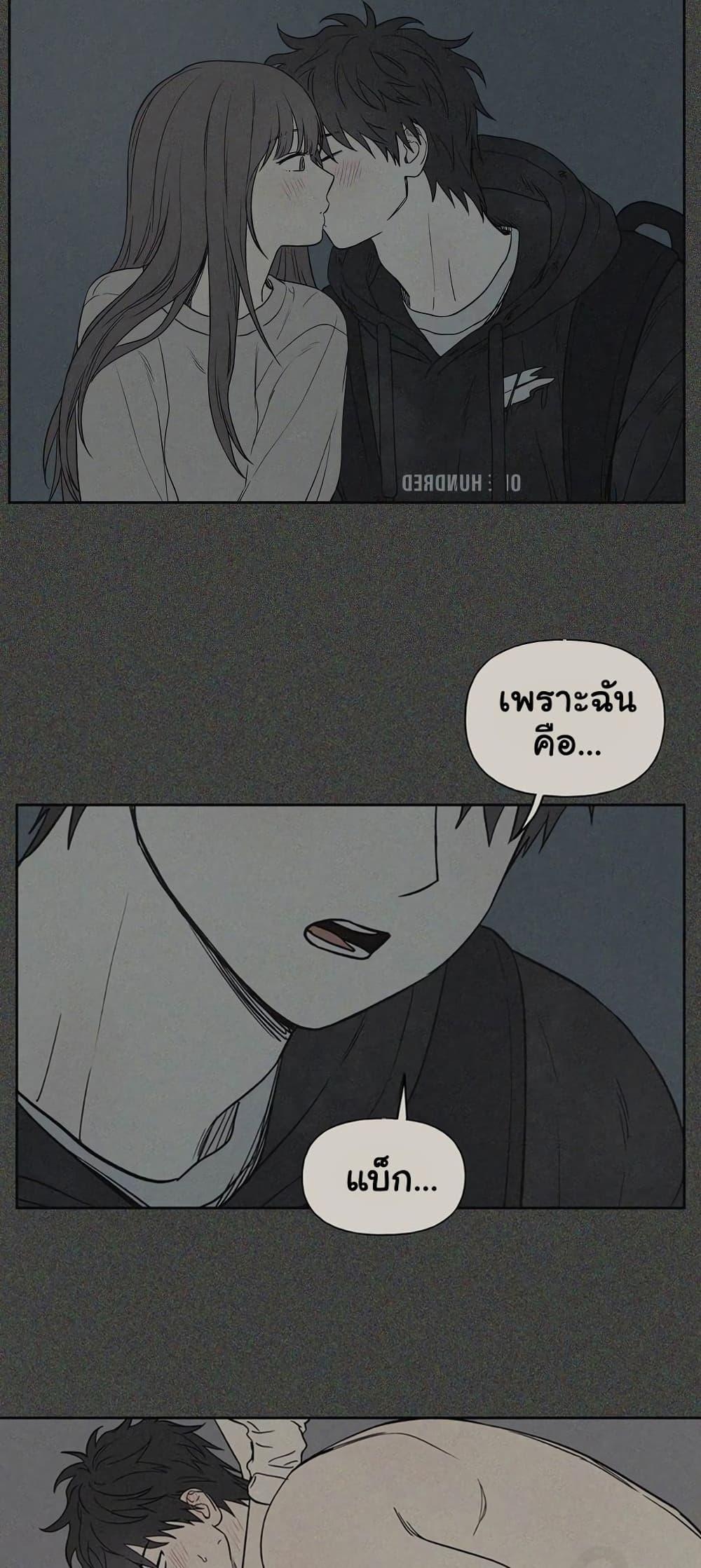 Doujin-Lc- อ่าน โดจิน มังฮวา เกาหลี ญี่ปุ่น จีน แปลไทย 3xLover ตอนที่ 1 2 3 4 5 6 7 8 9 10 11 12 13 14 ฟรี ไม่มีโฆษณา อ่าน โดจิน Manhwa เกาหลี ญี่ปุ่น จีน เรามีครบ คัดมาให้เน้นๆ โดจิน 18+ รับประกันความฟินโดย  Doujin Lc