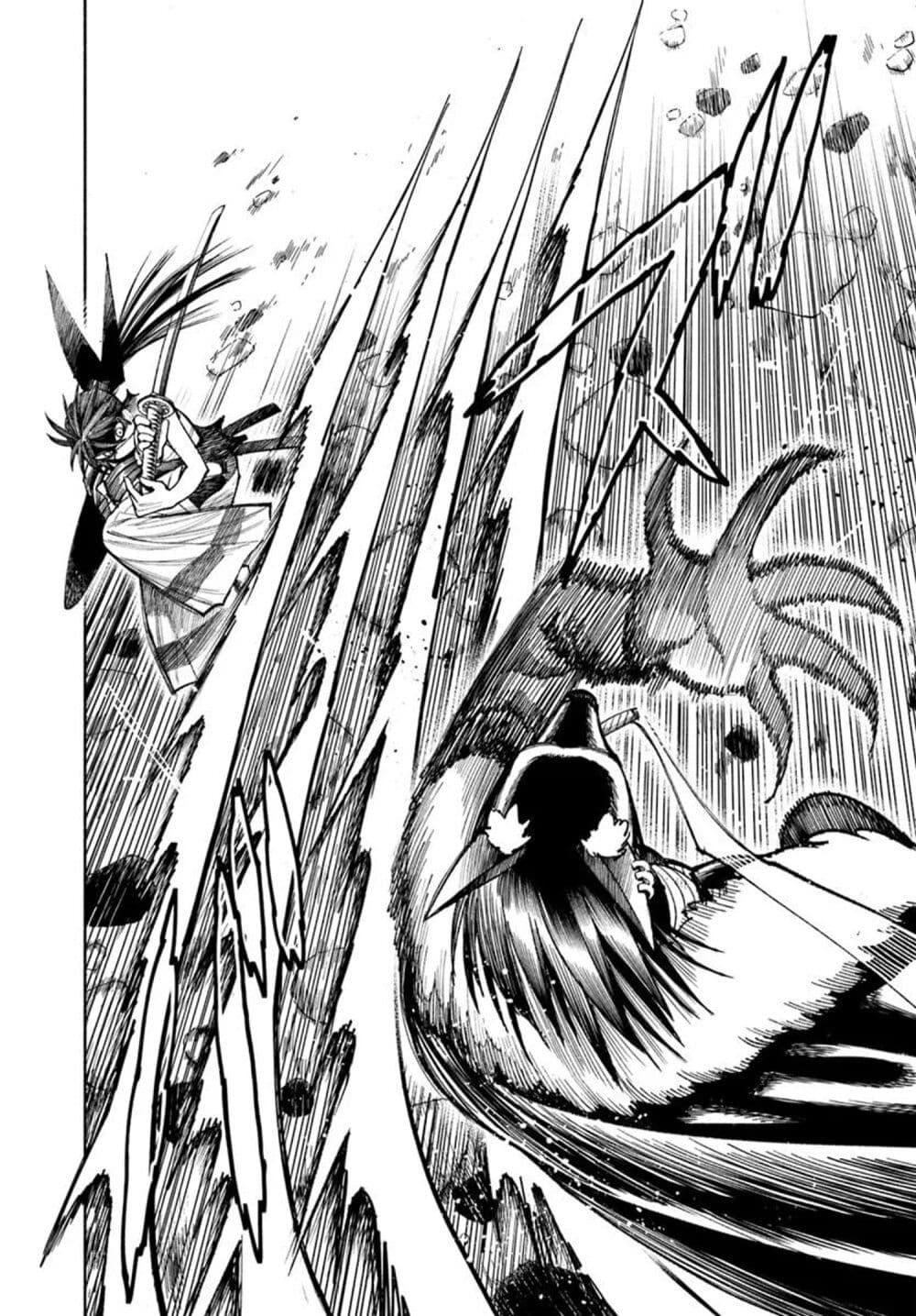 Manga-lc-com อ่านมังงะ อ่านการ์ตูน ออนไลน์ ฟรี Samurai in Another World ตอนที่ 1 2 3 4 5 6 7 8 9 10 11 12 13 14 ฟรี ไม่มีโฆษณา Manga-lc - อ่าน มังงะ อ่าน การ์ตูน ออนไลน์ อ่านมังงะ ฟรี