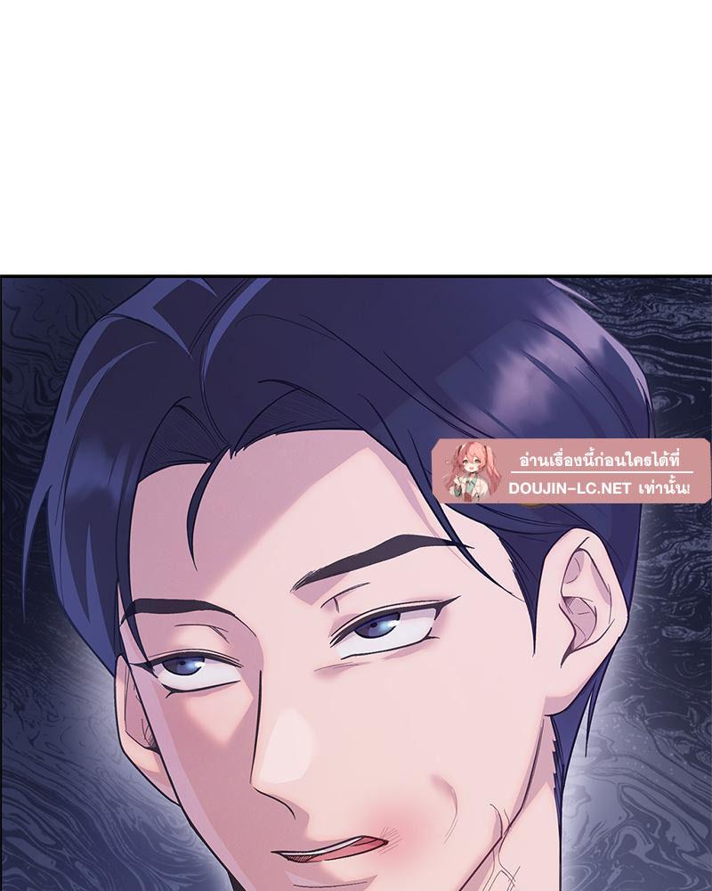 Doujin-Lc- อ่าน โดจิน มังฮวา เกาหลี ญี่ปุ่น จีน แปลไทย ดวงร้าย-ชะตารัก ตอนที่ 1 2 3 4 5 6 7 8 9 10 11 12 13 14 ฟรี ไม่มีโฆษณา อ่าน โดจิน Manhwa เกาหลี ญี่ปุ่น จีน เรามีครบ คัดมาให้เน้นๆ โดจิน 18+ รับประกันความฟินโดย  Doujin Lc