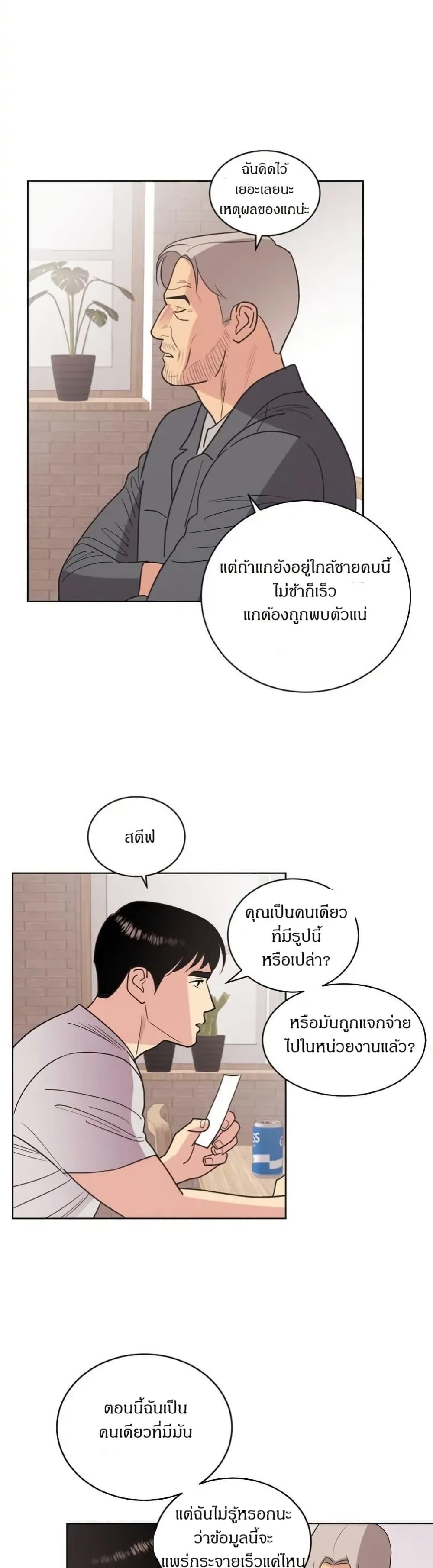 Manga-lc-com อ่านมังงะ อ่านการ์ตูน ออนไลน์ ฟรี Dear Benjamin ตอนที่ 1 2 3 4 5 6 7 8 9 10 11 12 13 14 ฟรี ไม่มีโฆษณา Manga-lc - อ่าน มังงะ อ่าน การ์ตูน ออนไลน์ อ่านมังงะ ฟรี
