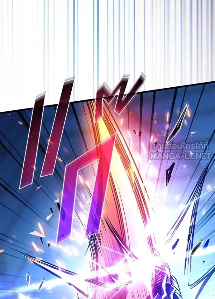 Villain to kill ตอนที่ 176 รูปที่ 18