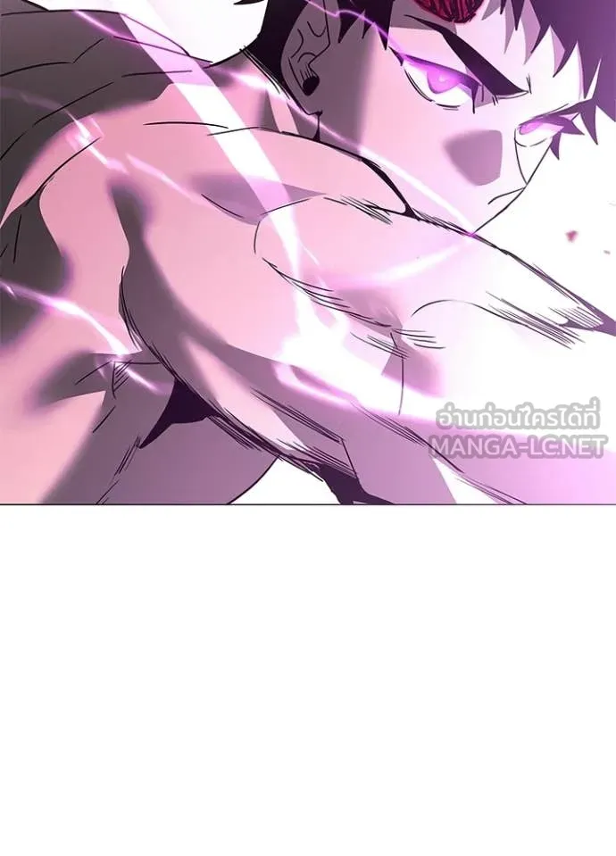 คืนแห่งโทแกบี ตอนที่ 96 รูปที่ 4