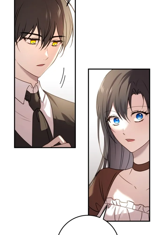 ตัวร้ายอย่างฉันขออยู่อย่างสงบ ตอนที่ 26 รูปที่ 22