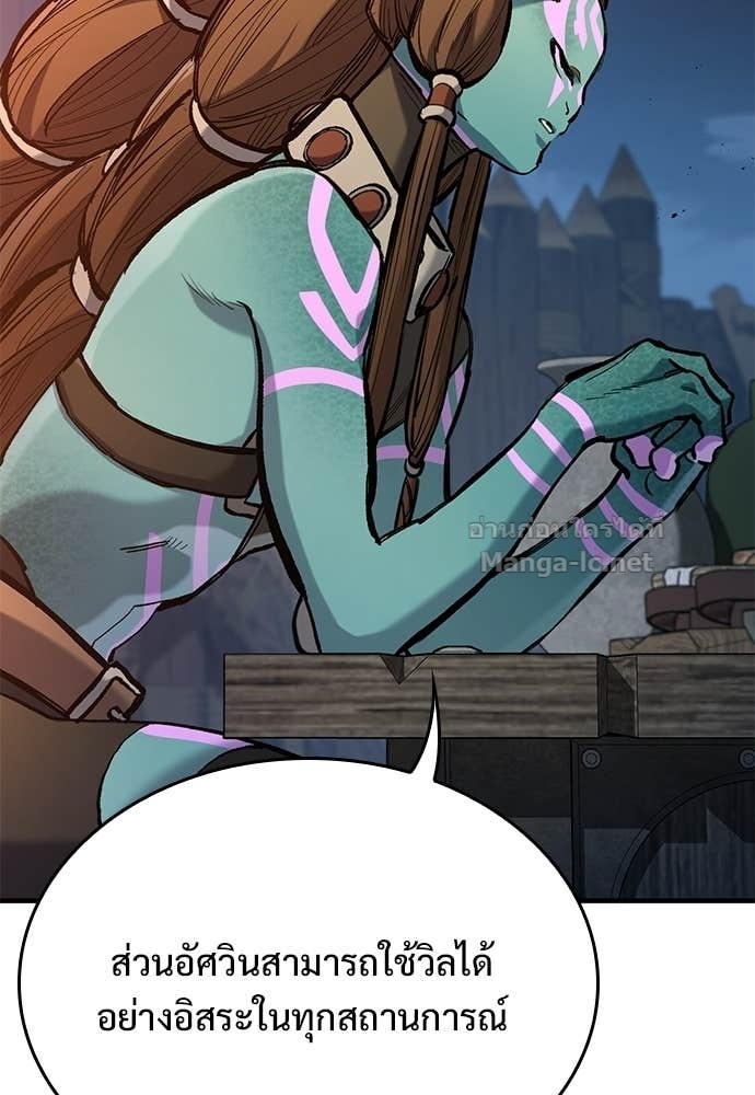 Doujin-Lc- อ่าน โดจิน มังฮวา เกาหลี ญี่ปุ่น จีน แปลไทย อัศวินวันเดียว ตอนที่ 1 2 3 4 5 6 7 8 9 10 11 12 13 14 ฟรี ไม่มีโฆษณา อ่าน โดจิน Manhwa เกาหลี ญี่ปุ่น จีน เรามีครบ คัดมาให้เน้นๆ โดจิน 18+ รับประกันความฟินโดย Doujin Lc