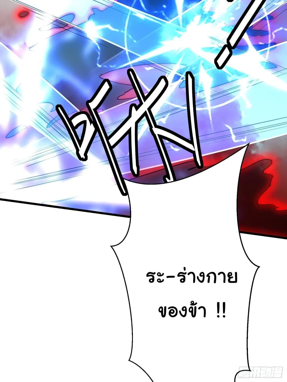 Manga-lc-com อ่านมังงะ อ่านการ์ตูน ออนไลน์ ฟรี Cultivating Immortality Requires a Rich Woman ตอนที่ 1 2 3 4 5 6 7 8 9 10 11 12 13 14 ฟรี ไม่มีโฆษณา Manga-lc - อ่าน มังงะ อ่าน การ์ตูน ออนไลน์ อ่านมังงะ ฟรี