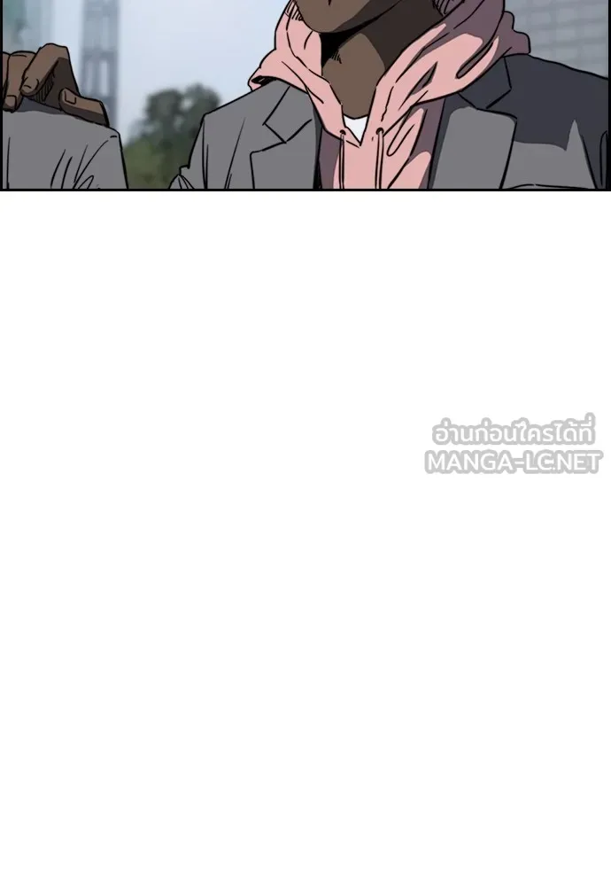 ปั่นสู้ฝันbrWind Breaker ตอนที่ 49 รูปที่ 24