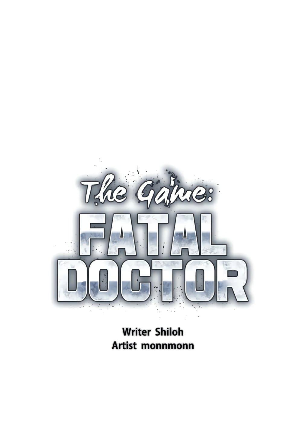 Doujin-Lc- อ่าน โดจิน มังฮวา เกาหลี ญี่ปุ่น จีน แปลไทย The Game Fatal Doctor ตอนที่ 1 2 3 4 5 6 7 8 9 10 11 12 13 14 ฟรี ไม่มีโฆษณา อ่าน โดจิน Manhwa เกาหลี ญี่ปุ่น จีน เรามีครบ คัดมาให้เน้นๆ โดจิน 18+ รับประกันความฟินโดย  Doujin Lc