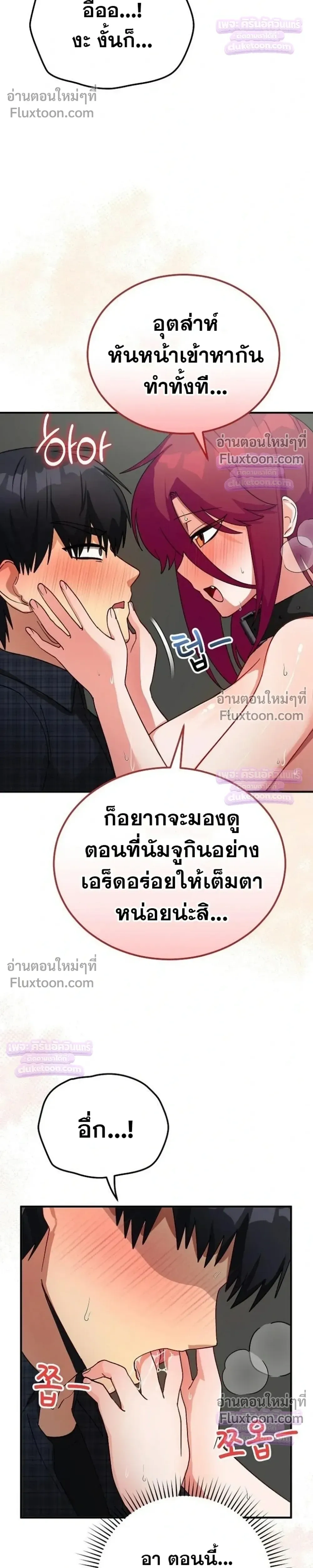 Doujin-Lc- อ่าน โดจิน มังฮวา เกาหลี ญี่ปุ่น จีน แปลไทย Saving My Magical Girl สาวน้อยเวทมนตร์ชอบโชว์ ตอนที่ 1 2 3 4 5 6 7 8 9 10 11 12 13 14 ฟรี ไม่มีโฆษณา อ่าน โดจิน Manhwa เกาหลี ญี่ปุ่น จีน เรามีครบ คัดมาให้เน้นๆ โดจิน 18+ รับประกันความฟินโดย  Doujin Lc