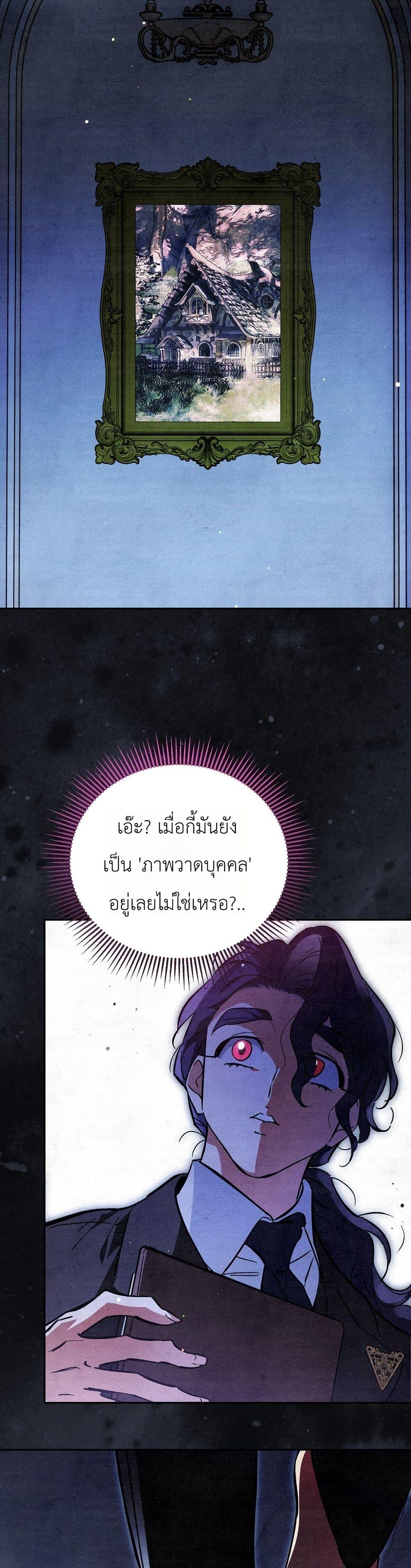 Manga-lc-com อ่านมังงะ อ่านการ์ตูน ออนไลน์ ฟรี A Painter Who Draws Dungeons ตอนที่ 1 2 3 4 5 6 7 8 9 10 11 12 13 14 ฟรี ไม่มีโฆษณา Manga-lc - อ่าน มังงะ อ่าน การ์ตูน ออนไลน์ อ่านมังงะ ฟรี