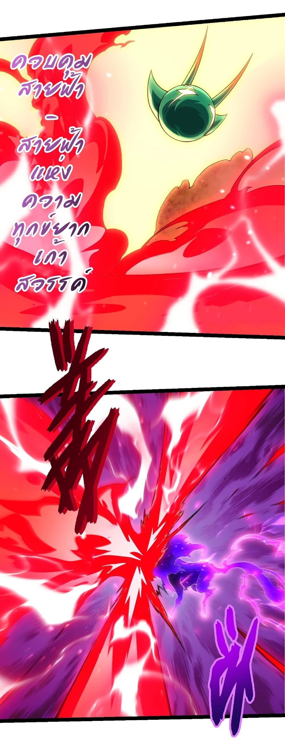 Manga-lc-com อ่านมังงะ อ่านการ์ตูน ออนไลน์ ฟรี Evolution from the Big Tree ตอนที่ 1 2 3 4 5 6 7 8 9 10 11 12 13 14 ฟรี ไม่มีโฆษณา Manga-lc - อ่าน มังงะ อ่าน การ์ตูน ออนไลน์ อ่านมังงะ ฟรี