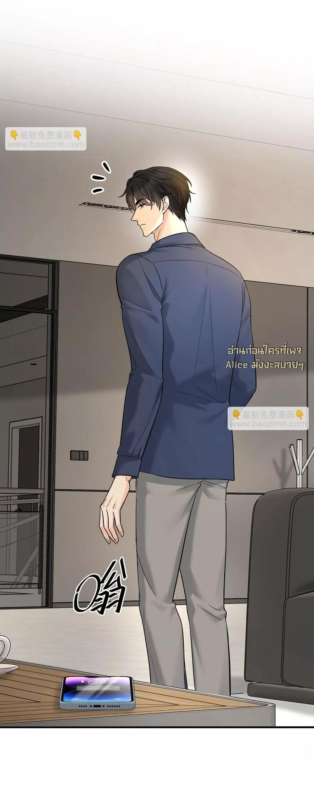 Manga-lc-com อ่านมังงะ อ่านการ์ตูน ออนไลน์ ฟรี AfterBreaking ตอนที่ 1 2 3 4 5 6 7 8 9 10 11 12 13 14 ฟรี ไม่มีโฆษณา Manga-lc - อ่าน มังงะ อ่าน การ์ตูน ออนไลน์ อ่านมังงะ ฟรี