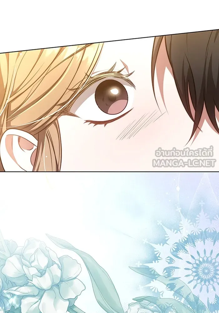 ละลายรักให้ล้นใจ ตอนที่ 27 รูปที่ 96