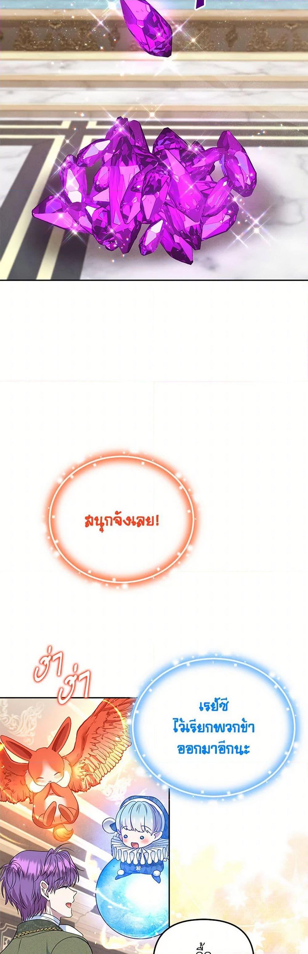 Manga-lc-com อ่านมังงะ อ่านการ์ตูน ออนไลน์ ฟรี Materialistic Princess ตอนที่ 1 2 3 4 5 6 7 8 9 10 11 12 13 14 ฟรี ไม่มีโฆษณา Manga-lc - อ่าน มังงะ อ่าน การ์ตูน ออนไลน์ อ่านมังงะ ฟรี