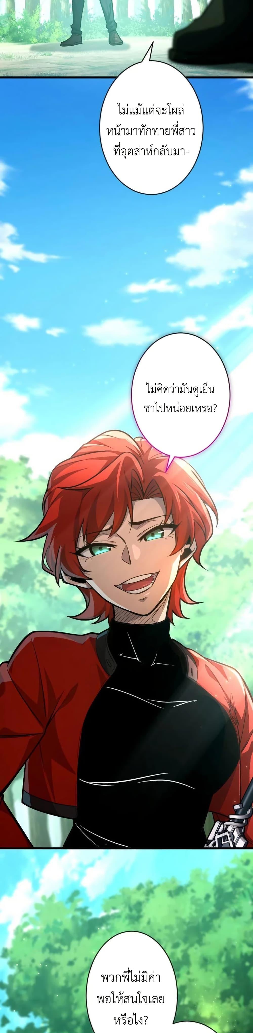 Doujin-Lc- อ่าน โดจิน มังฮวา เกาหลี ญี่ปุ่น จีน แปลไทย 7 ตอนที่ 1 2 3 4 5 6 7 8 9 10 11 12 13 14 ฟรี ไม่มีโฆษณา อ่าน โดจิน Manhwa เกาหลี ญี่ปุ่น จีน เรามีครบ คัดมาให้เน้นๆ โดจิน 18+ รับประกันความฟินโดย  Doujin Lc