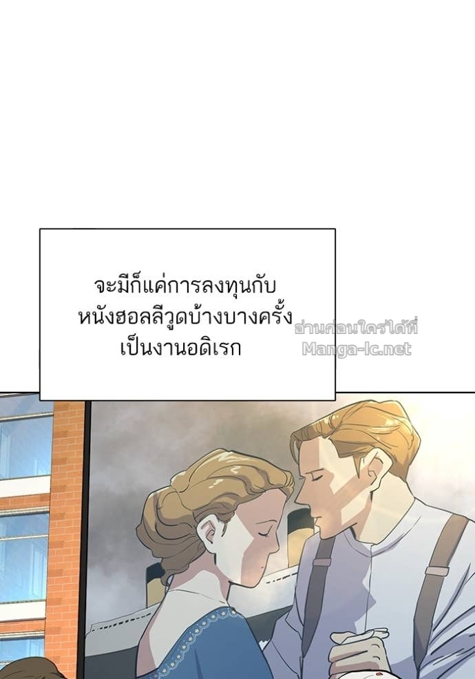 Doujin-Lc- อ่าน โดจิน มังฮวา เกาหลี ญี่ปุ่น จีน แปลไทย Reborn Rich ตอนที่ 1 2 3 4 5 6 7 8 9 10 11 12 13 14 ฟรี ไม่มีโฆษณา อ่าน โดจิน Manhwa เกาหลี ญี่ปุ่น จีน เรามีครบ คัดมาให้เน้นๆ โดจิน 18+ รับประกันความฟินโดย Doujin Lc