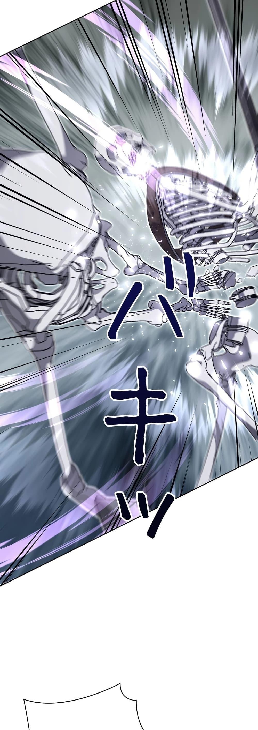 Manga-lc-com อ่านมังงะ อ่านการ์ตูน ออนไลน์ ฟรี The Female Lead Acquires Cheat Skills ตอนที่ 1 2 3 4 5 6 7 8 9 10 11 12 13 14 ฟรี ไม่มีโฆษณา Manga-lc - อ่าน มังงะ อ่าน การ์ตูน ออนไลน์ อ่านมังงะ ฟรี