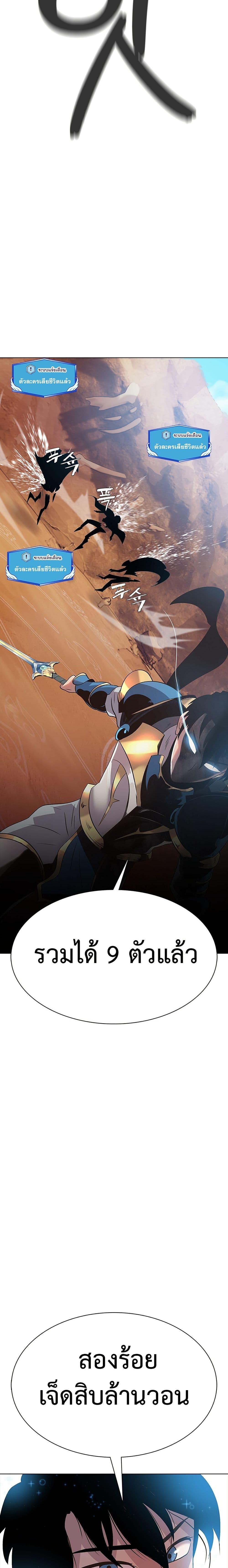 Manga-lc-com อ่านมังงะ อ่านการ์ตูน ออนไลน์ ฟรี The Gaming Expert ตอนที่ 1 2 3 4 5 6 7 8 9 10 11 12 13 14 ฟรี ไม่มีโฆษณา Manga-lc - อ่าน มังงะ อ่าน การ์ตูน ออนไลน์ อ่านมังงะ ฟรี