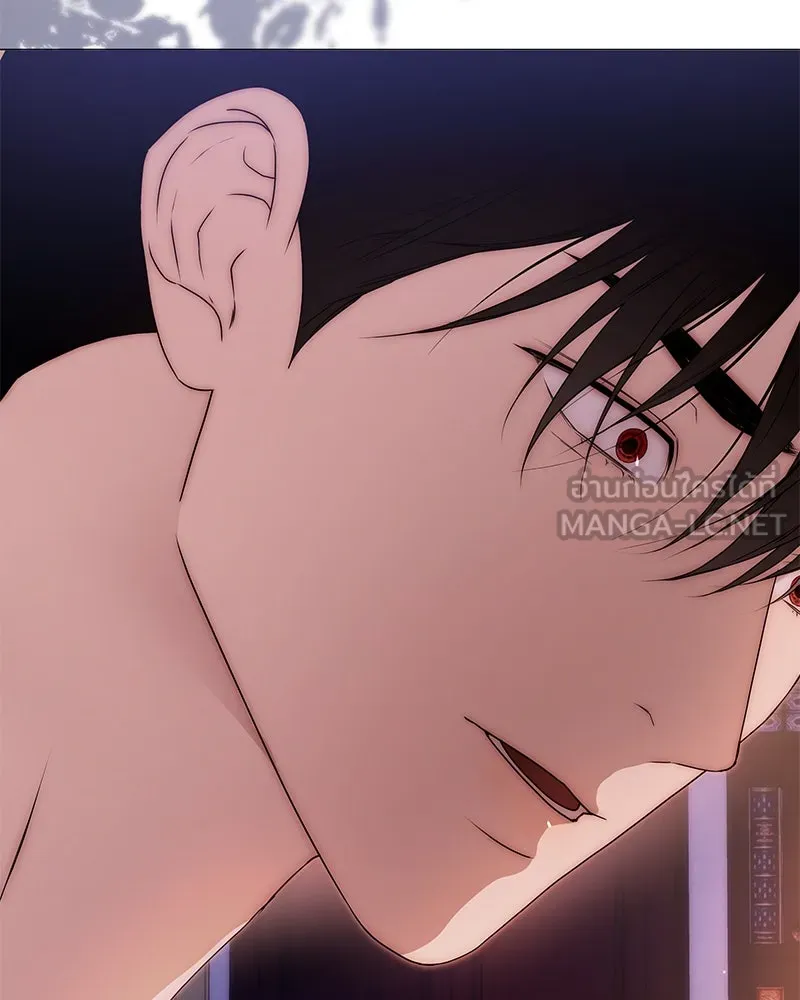 กำราบรักร้ายนายจอมพยศ ตอนที่ 52 รูปที่ 18