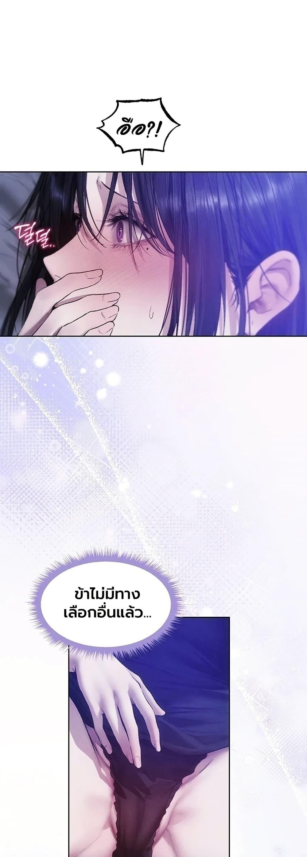 Doujin-Lc- อ่าน โดจิน มังฮวา เกาหลี ญี่ปุ่น จีน แปลไทย MILF Hunter From Another World ตอนที่ 1 2 3 4 5 6 7 8 9 10 11 12 13 14 ฟรี ไม่มีโฆษณา อ่าน โดจิน Manhwa เกาหลี ญี่ปุ่น จีน เรามีครบ คัดมาให้เน้นๆ โดจิน 18+ รับประกันความฟินโดย  Doujin Lc
