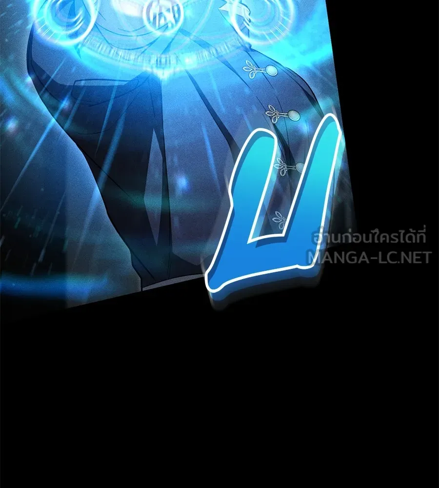 เรือนจำรัก ตอนที่ 60 รูปที่ 144