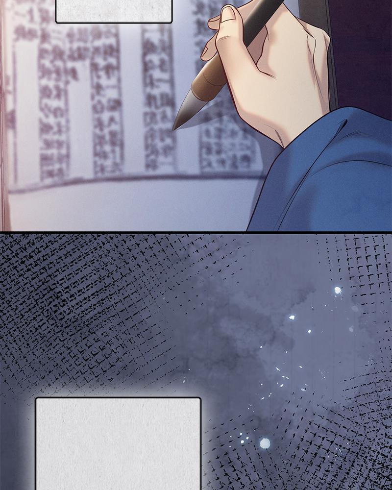 Doujin-Lc- อ่าน โดจิน มังฮวา เกาหลี ญี่ปุ่น จีน แปลไทย ดวงร้าย-ชะตารัก ตอนที่ 1 2 3 4 5 6 7 8 9 10 11 12 13 14 ฟรี ไม่มีโฆษณา อ่าน โดจิน Manhwa เกาหลี ญี่ปุ่น จีน เรามีครบ คัดมาให้เน้นๆ โดจิน 18+ รับประกันความฟินโดย  Doujin Lc