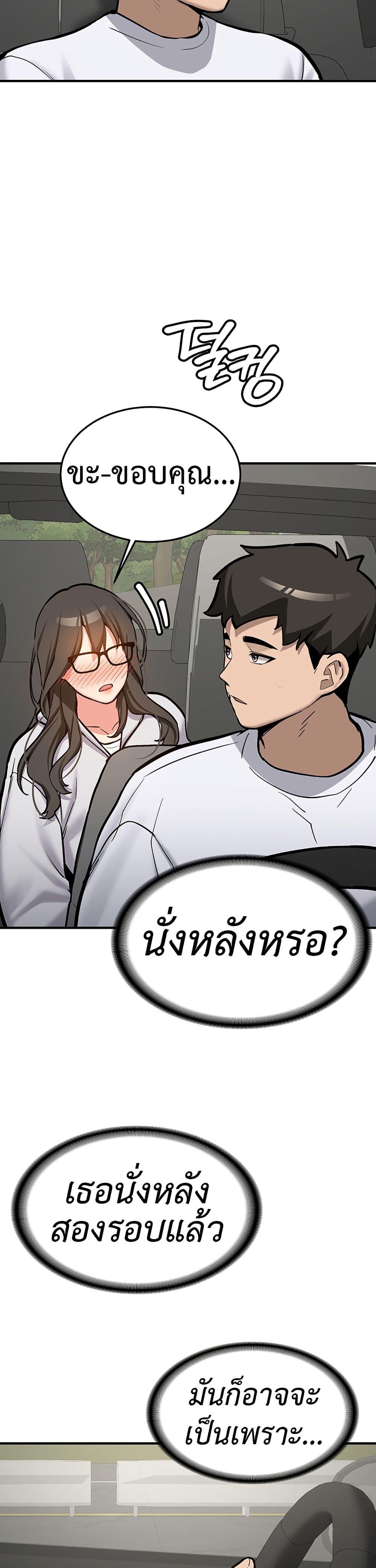 Doujin-Lc- อ่าน โดจิน มังฮวา เกาหลี ญี่ปุ่น จีน แปลไทย Pickup! ตอนที่ 1 2 3 4 5 6 7 8 9 10 11 12 13 14 ฟรี ไม่มีโฆษณา อ่าน โดจิน Manhwa เกาหลี ญี่ปุ่น จีน เรามีครบ คัดมาให้เน้นๆ โดจิน 18+ รับประกันความฟินโดย  Doujin Lc