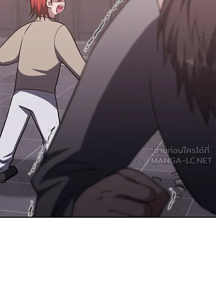 ฮีลเลอร์ตัวพ่อขอฟาดเรียบ ตอนที่ 5 รูปที่ 63