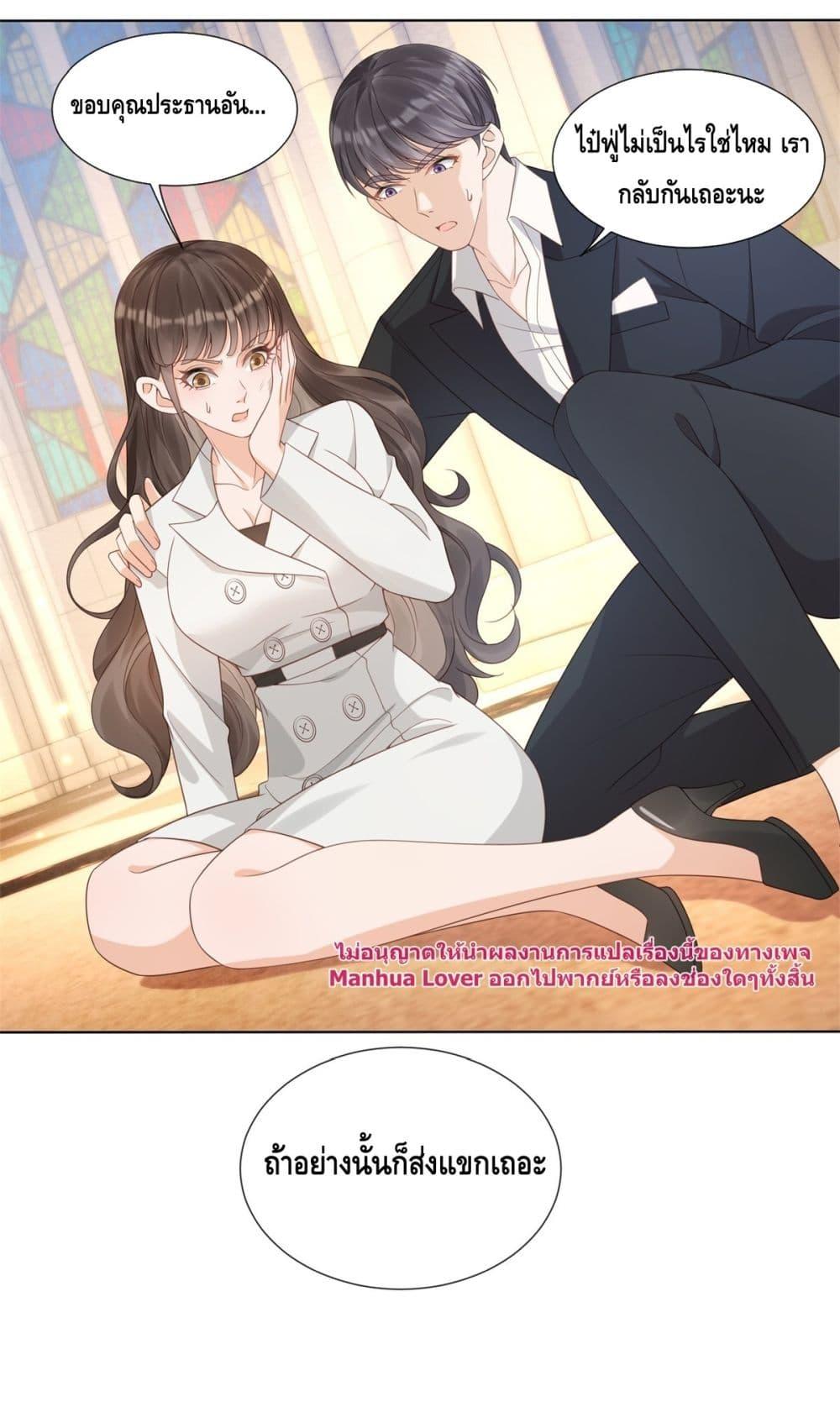 Manga-lc-com อ่านมังงะ อ่านการ์ตูน ออนไลน์ ฟรี TheYoungLady ตอนที่ 1 2 3 4 5 6 7 8 9 10 11 12 13 14 ฟรี ไม่มีโฆษณา Manga-lc - อ่าน มังงะ อ่าน การ์ตูน ออนไลน์ อ่านมังงะ ฟรี