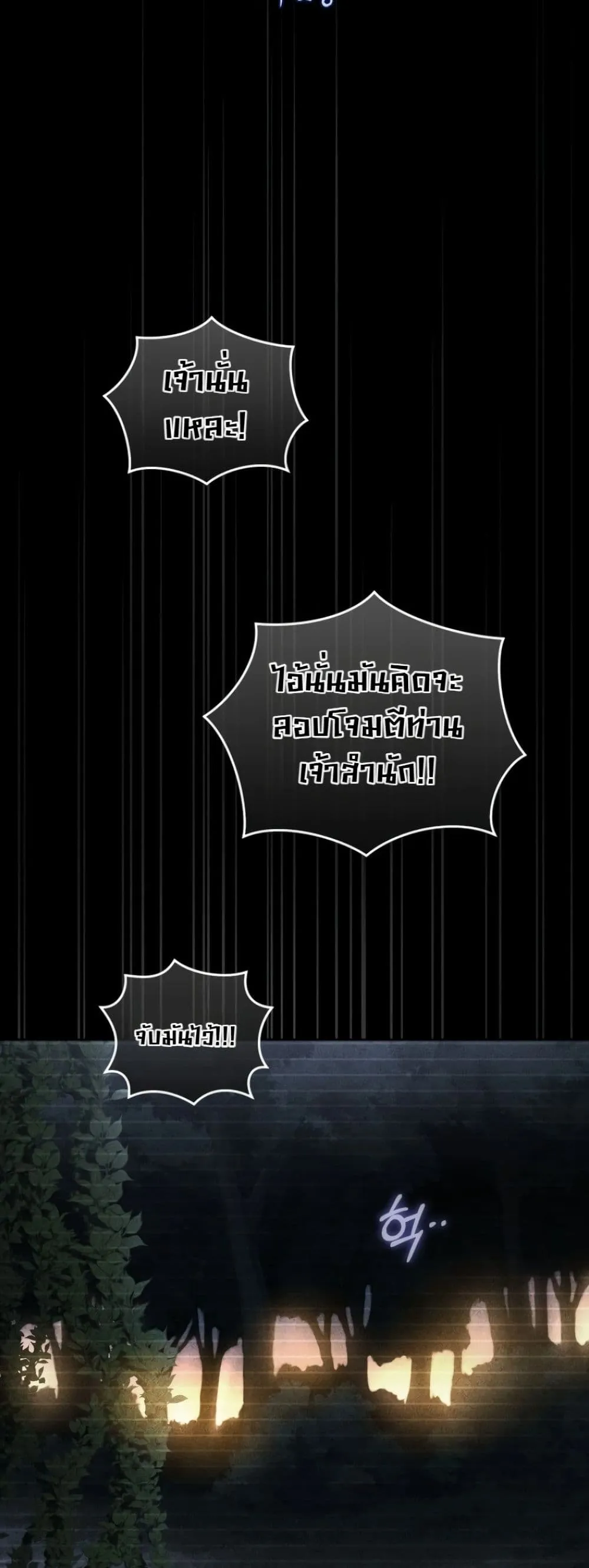 Manga-lc-com อ่านมังงะ อ่านการ์ตูน ออนไลน์ ฟรี My Father Is the Number One Under Heaven ตอนที่ 1 2 3 4 5 6 7 8 9 10 11 12 13 14 ฟรี ไม่มีโฆษณา Manga-lc - อ่าน มังงะ อ่าน การ์ตูน ออนไลน์ อ่านมังงะ ฟรี