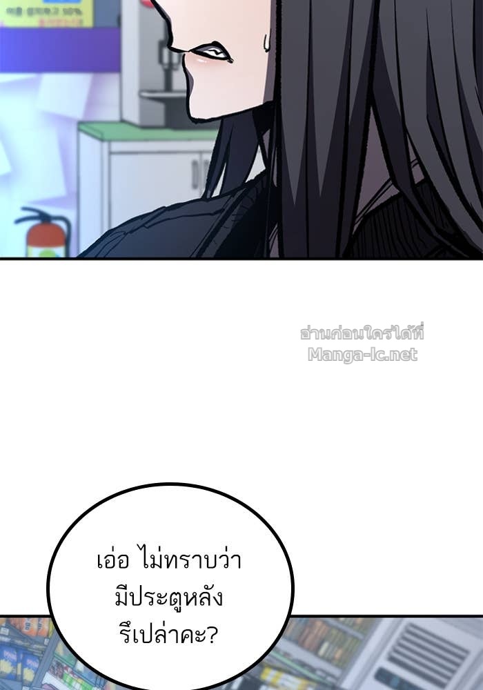 Doujin-Lc- อ่าน โดจิน มังฮวา เกาหลี ญี่ปุ่น จีน แปลไทย HECTOPASCAL ตอนที่ 1 2 3 4 5 6 7 8 9 10 11 12 13 14 ฟรี ไม่มีโฆษณา อ่าน โดจิน Manhwa เกาหลี ญี่ปุ่น จีน เรามีครบ คัดมาให้เน้นๆ โดจิน 18+ รับประกันความฟินโดย Doujin Lc