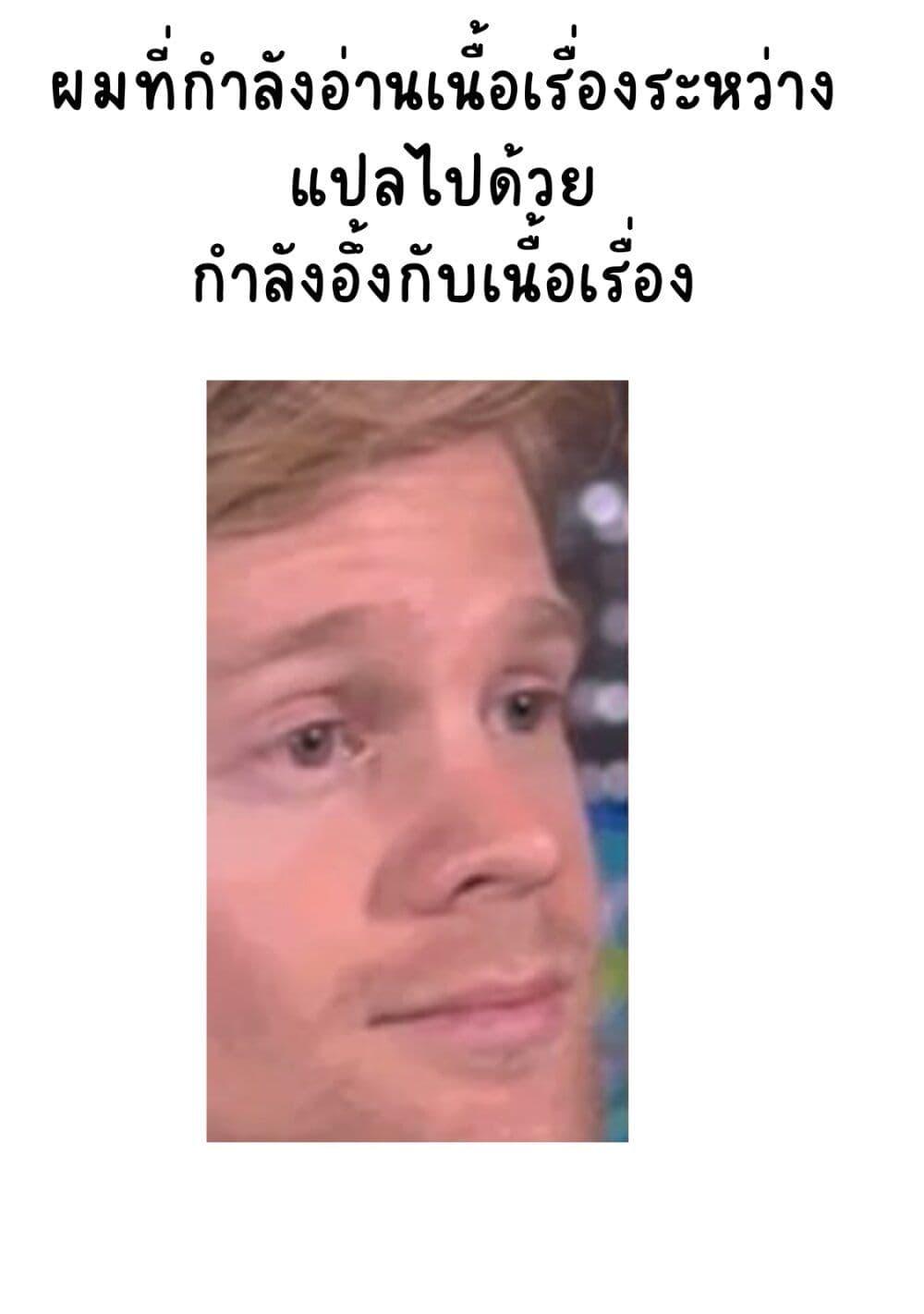 Manga-lc-com อ่านมังงะ อ่านการ์ตูน ออนไลน์ ฟรี Kounai Renai ตอนที่ 1 2 3 4 5 6 7 8 9 10 11 12 13 14 ฟรี ไม่มีโฆษณา Manga-lc - อ่าน มังงะ อ่าน การ์ตูน ออนไลน์ อ่านมังงะ ฟรี