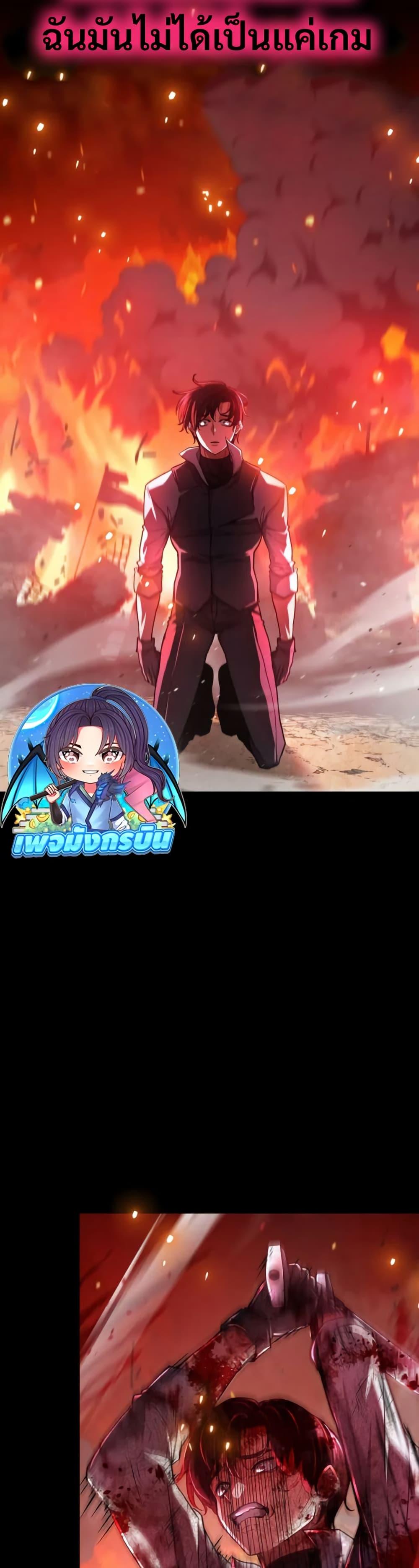 Manga-lc-com อ่านมังงะ อ่านการ์ตูน ออนไลน์ ฟรี The Returnee’s Hidden Strategy Stream ตอนที่ 1 2 3 4 5 6 7 8 9 10 11 12 13 14 ฟรี ไม่มีโฆษณา Manga-lc - อ่าน มังงะ อ่าน การ์ตูน ออนไลน์ อ่านมังงะ ฟรี