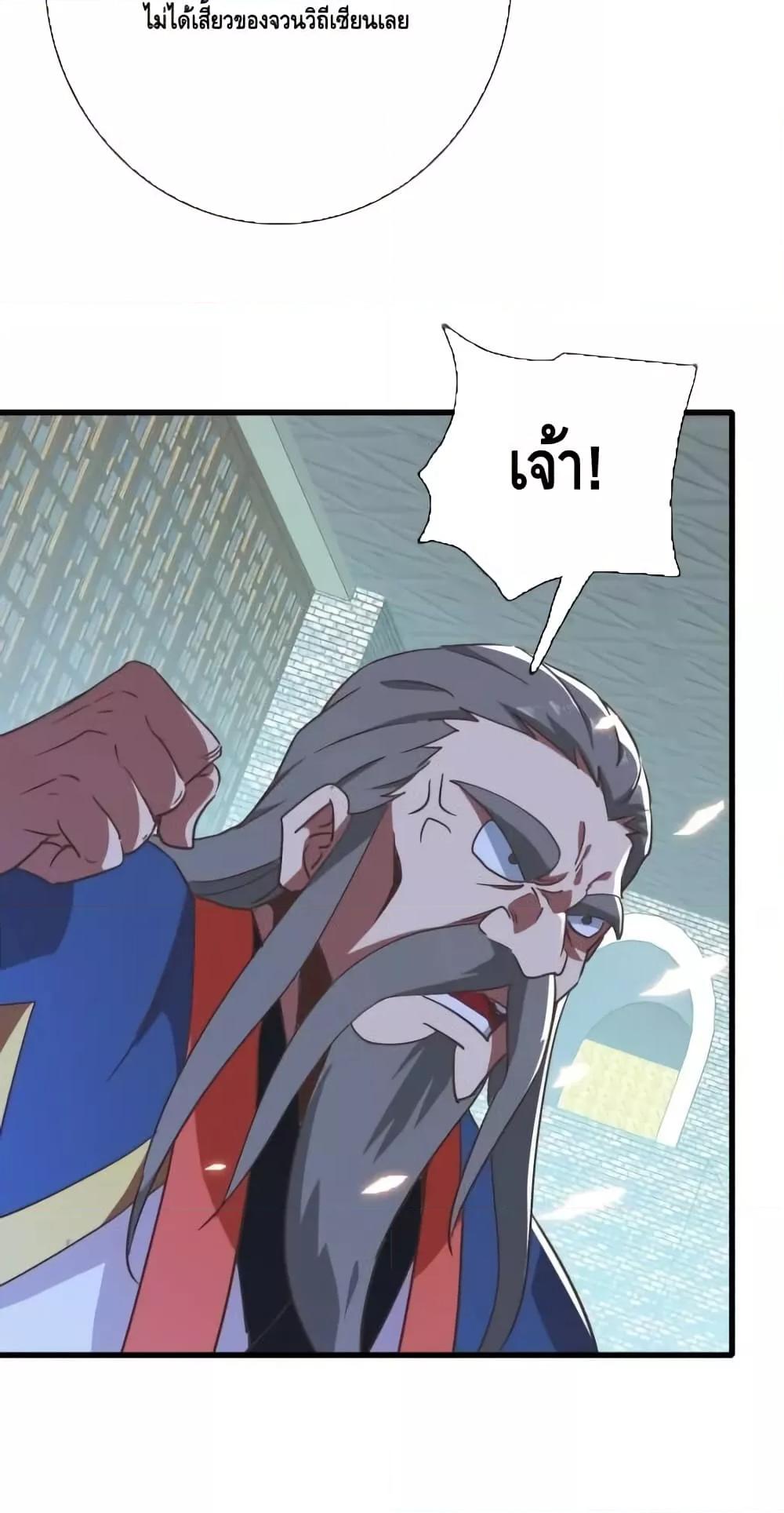 Manga-lc-com อ่านมังงะ อ่านการ์ตูน ออนไลน์ ฟรี CrazyLeveling ตอนที่ 1 2 3 4 5 6 7 8 9 10 11 12 13 14 ฟรี ไม่มีโฆษณา Manga-lc - อ่าน มังงะ อ่าน การ์ตูน ออนไลน์ อ่านมังงะ ฟรี