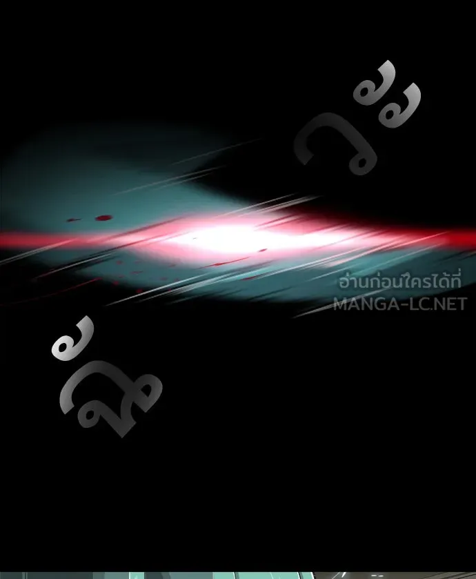 ยุคแห่งยอดมนุษย์ ตอนที่ 13 รูปที่ 108