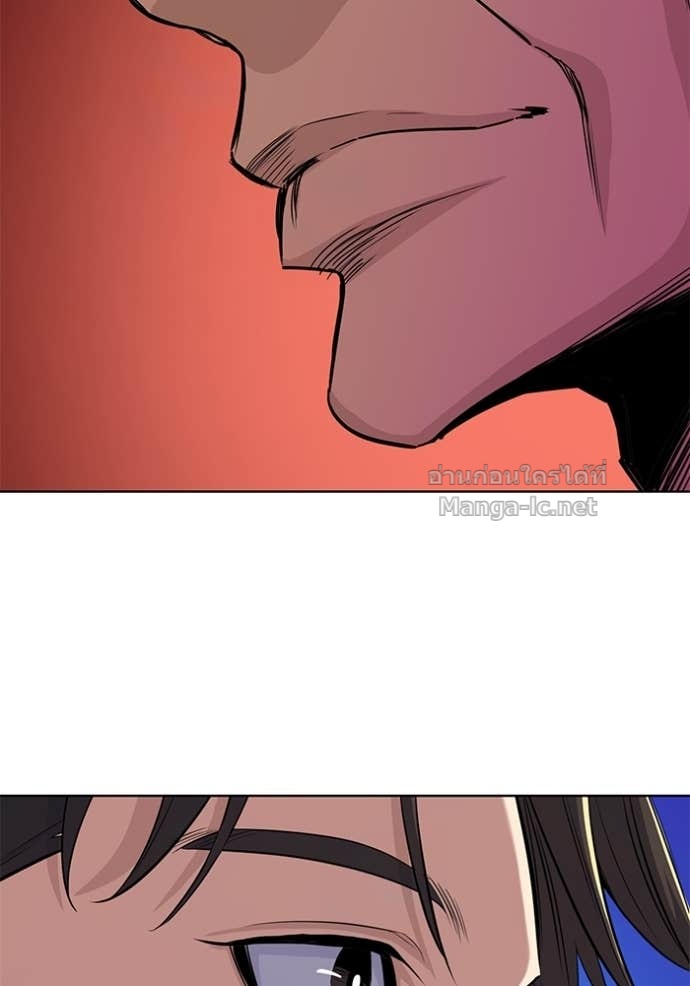 Doujin-Lc- อ่าน โดจิน มังฮวา เกาหลี ญี่ปุ่น จีน แปลไทย Reborn Rich ตอนที่ 1 2 3 4 5 6 7 8 9 10 11 12 13 14 ฟรี ไม่มีโฆษณา อ่าน โดจิน Manhwa เกาหลี ญี่ปุ่น จีน เรามีครบ คัดมาให้เน้นๆ โดจิน 18+ รับประกันความฟินโดย Doujin Lc