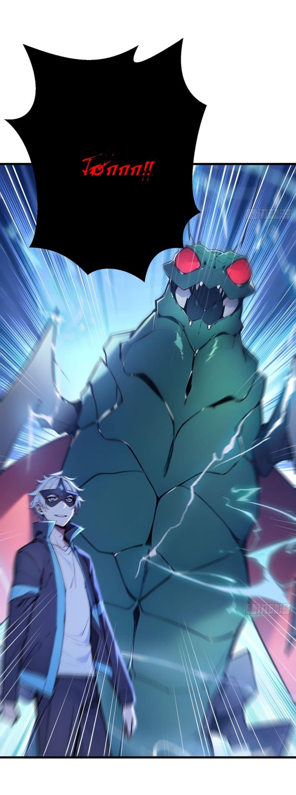 Manga-lc-com อ่านมังงะ อ่านการ์ตูน ออนไลน์ ฟรี Gods Of All People I Sacrificed Hundreds Of Millions Of Living Beings To Become A God ตอนที่ 1 2 3 4 5 6 7 8 9 10 11 12 13 14 ฟรี ไม่มีโฆษณา Manga-lc - อ่าน มังงะ อ่าน การ์ตูน ออนไลน์ อ่านมังงะ ฟรี