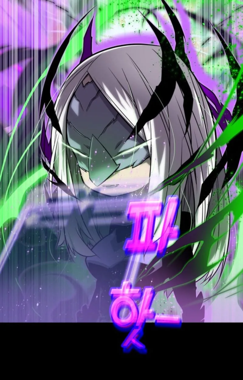 Player of a Fallen Noble Family ตอนที่ ตอนที่ 13 รูปที่ 110