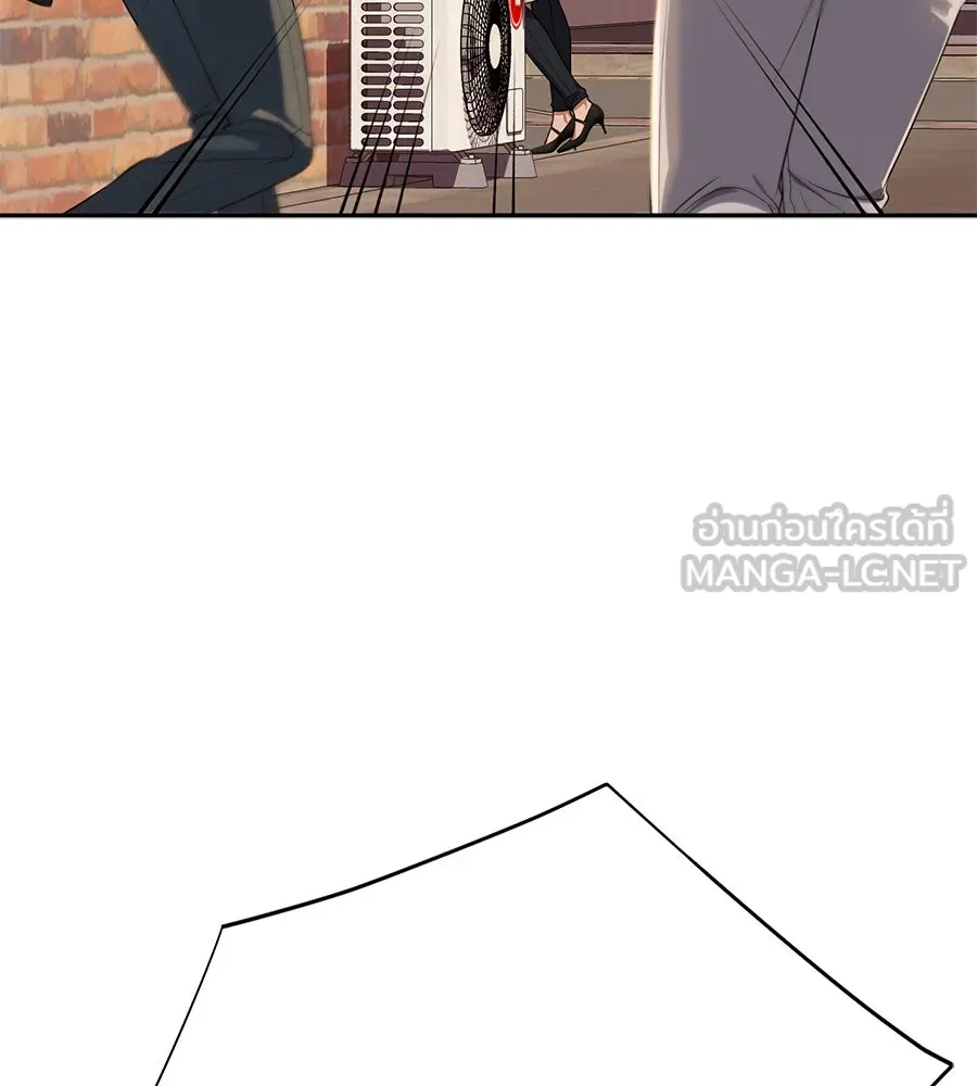 คอลเซ็นเตอร์เปลี่ยนชีวิต ตอนที่ 26 การหายตัวไป รูปที่ 27