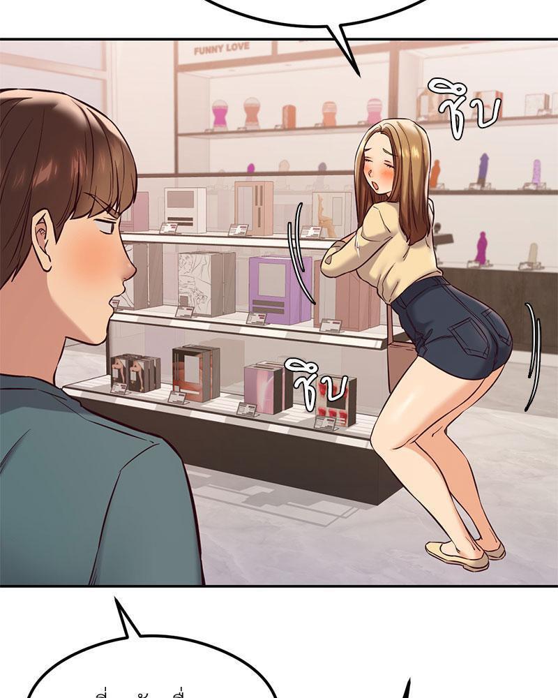 Doujin-Lc- อ่าน โดจิน มังฮวา เกาหลี ญี่ปุ่น จีน แปลไทย The Massage Club ตอนที่ 1 2 3 4 5 6 7 8 9 10 11 12 13 14 ฟรี ไม่มีโฆษณา อ่าน โดจิน Manhwa เกาหลี ญี่ปุ่น จีน เรามีครบ คัดมาให้เน้นๆ โดจิน 18+ รับประกันความฟินโดย  Doujin Lc